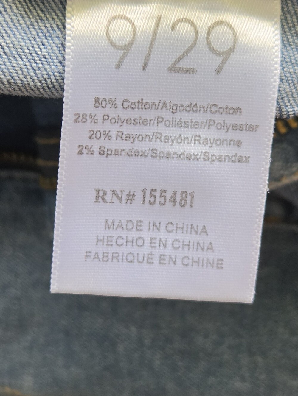 Boho High Waist Wide Leg Jeans! - Picture 3 of 12